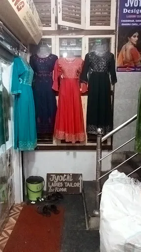 Krishna Trading
